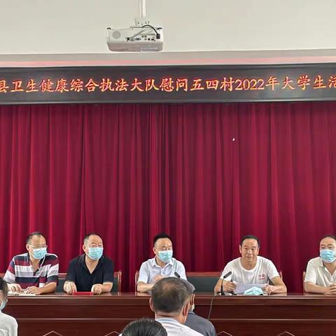 结对帮扶暖人心，爱心助学促成长