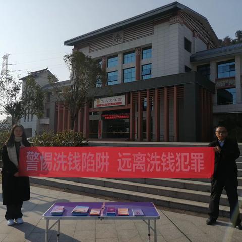 提升金融服务，保障消费者权益—建行乳源支行开展消费者权益保障宣传活动