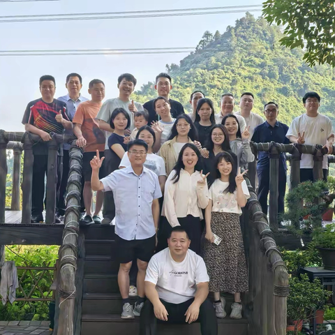 乳源支行工会团建活动：凝聚团队力量，共赴瑶乡之约