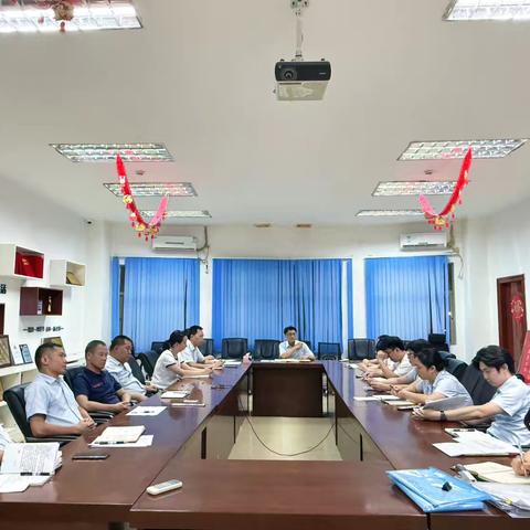 乳源支行召开“高质量发展大讨论”动员会