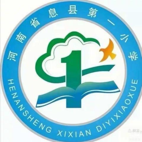 寒冬共成长      教研换活力 记息县第一小学东校区语文教研活动