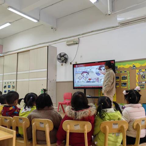 广州市花都区秀全街雅正幼儿园新时代幼儿人文素养培育——小班第四课《要不要诚实》