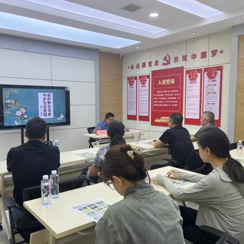 区政协太华路街道委员联络组开展“保护野生鸟类 守护生态家园”主题活动