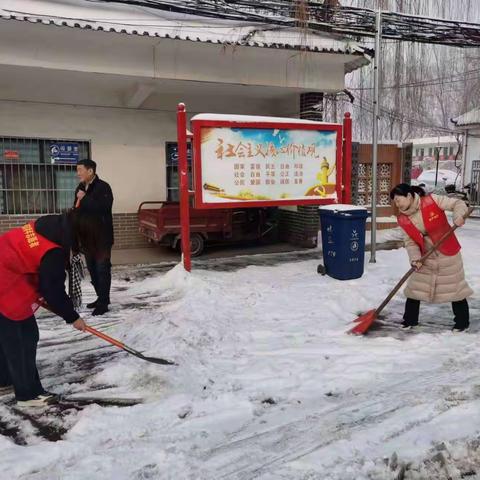 通济街道城市名苑社区 以雪为令，迎雪而上！扫雪开路暖人心