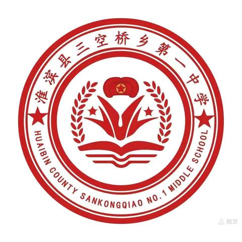 深耕课堂，研思共进——潘新初中语文组教研活动