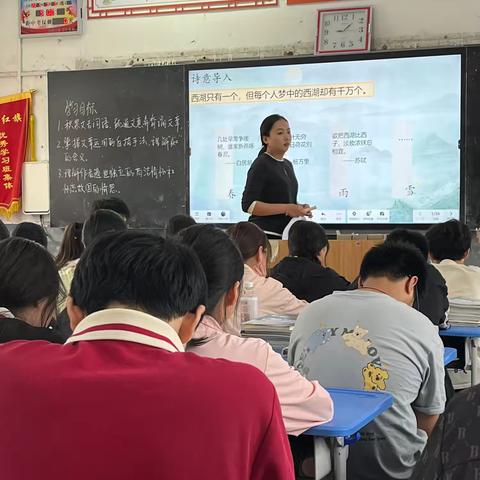 湖心亭看雪：诗意课堂，沉浸阅读