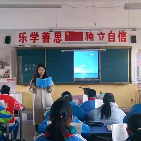 【铸牢中华民族共同体意识】在阅读中积累成长底气 ——东城镇中心学校4.23读书活动纪实