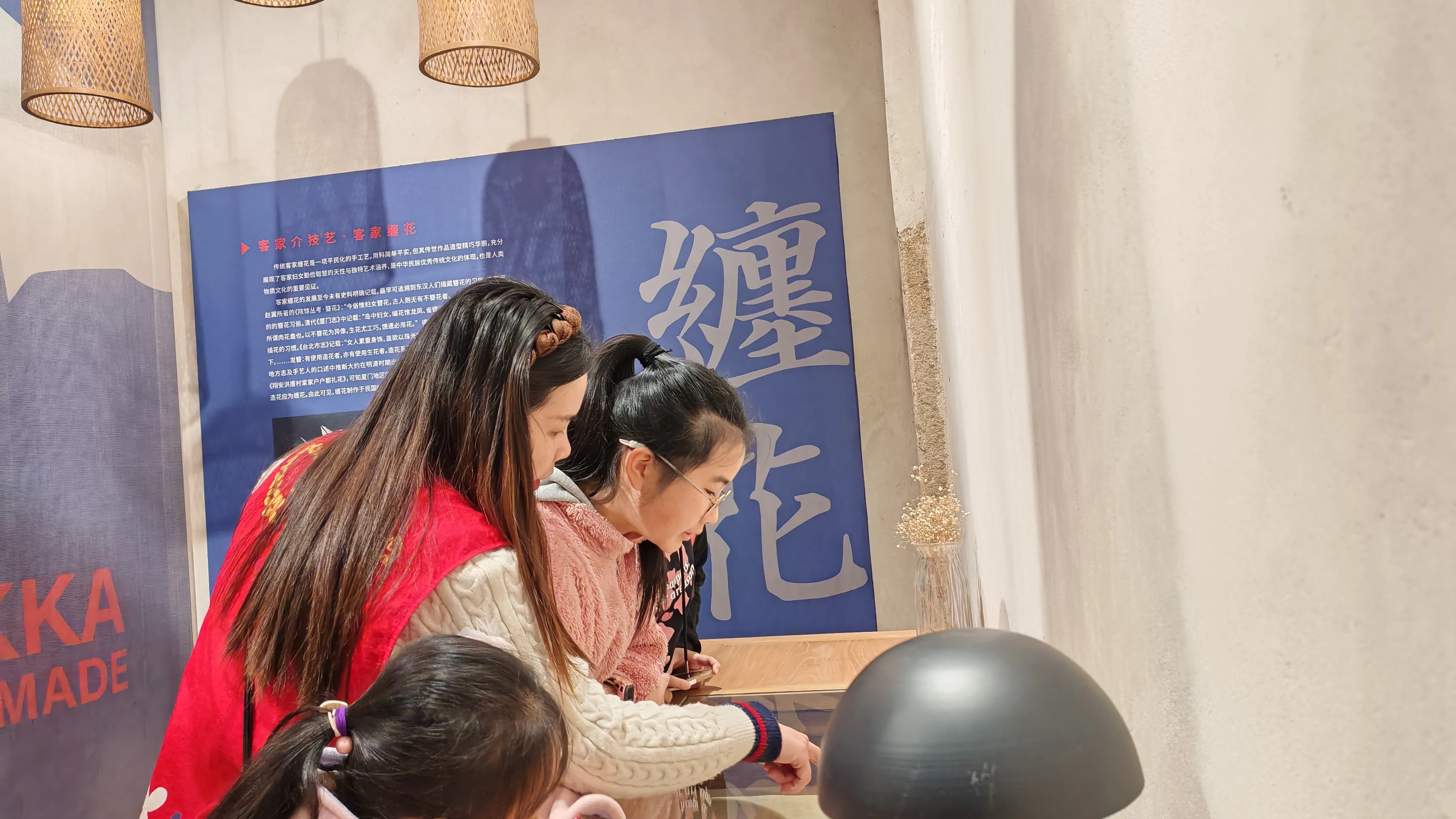 简篇-山海之约,幸福出发
——凤凰社区亲子研学活动圆满举行