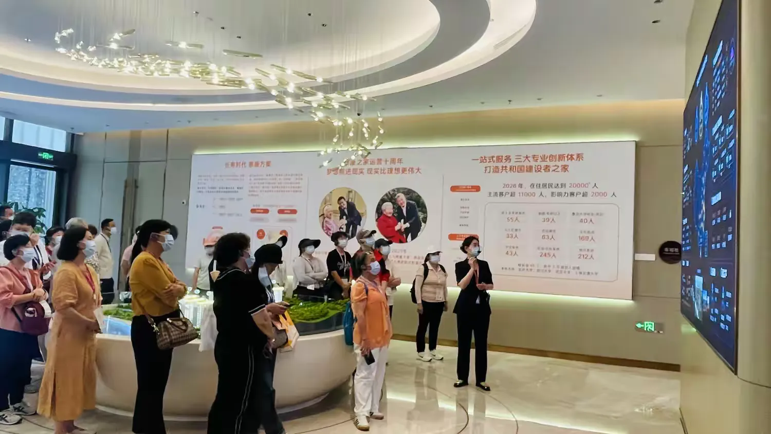 简篇-志愿同行,山海赴约
——凤凰社区开展志愿者团建活动