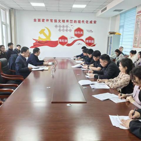 北乡义镇召开2024年度党员领导干部民主生活会