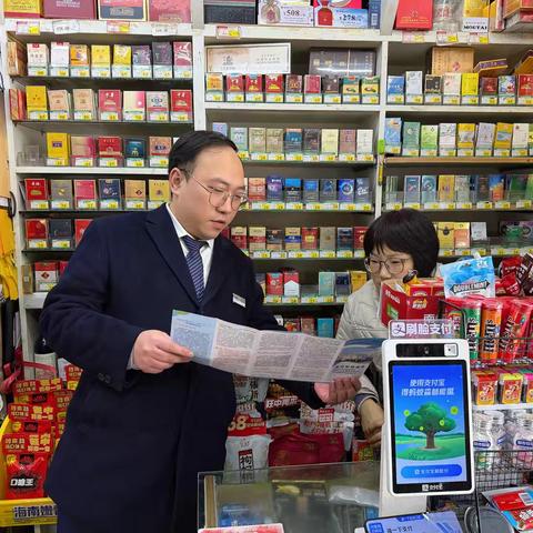 光大银行玄武支行现金服务宣传