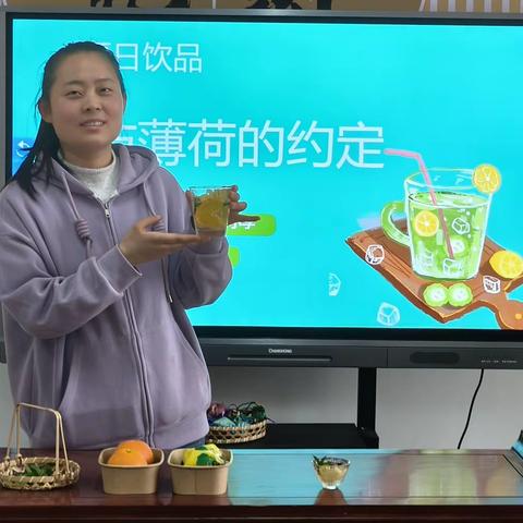 亳州四小：劳动周活动之“与薄荷的约定”