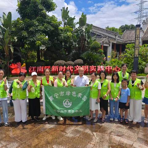 绿色家园亲子研学课：茉莉花穿手串与项链制作实践