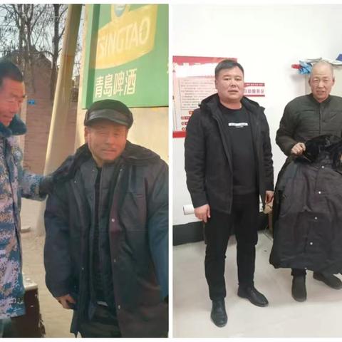 成安县民政局开展“寒冬送温暖、真情暖人心”行动——为困难群众送上多功能棉服