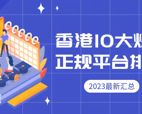 炒黄金究竟需要多少钱？适不适合普通投资者呢？