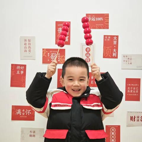 资中县优嘉蓓幼儿园苹果班🍎——2023年秋季林泽铭的成长纪念录