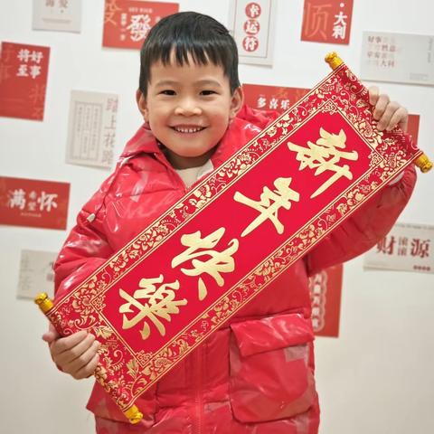 资中县优嘉蓓幼儿园苹果班🍎——2023年秋季谢依恒的成长纪念录