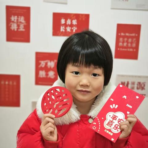 资中县优嘉蓓幼儿园苹果班🍎——2023年秋季康培增的成长纪念录