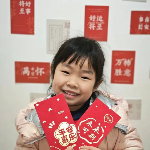 资中县优嘉蓓幼儿园苹果班🍎——2023年秋季周子芮的成长纪念录