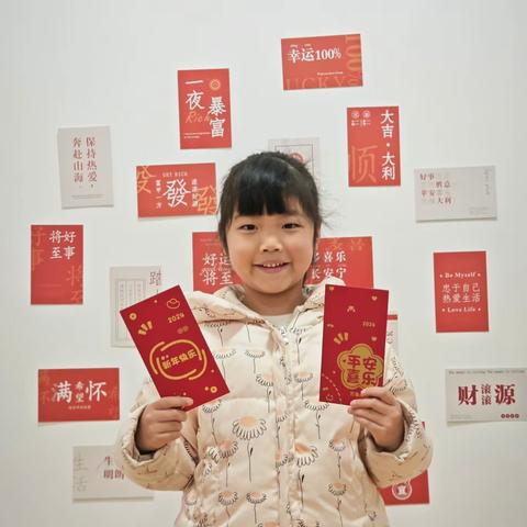 资中县优嘉蓓幼儿园苹果班🍎——2023年秋季刘妍熙的成长纪念录