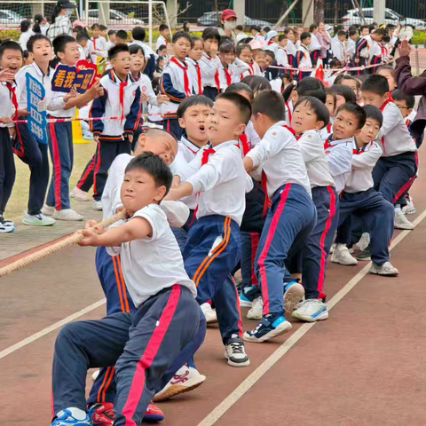运动强体魄，筑梦向未来！岐江实验小学2025学年秋季学生运动会精彩纷呈