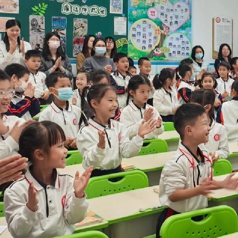 立足素养培育，赋能思维成长——岐江实验小学举行2025—2026学年第一学期一三年级家长接待课