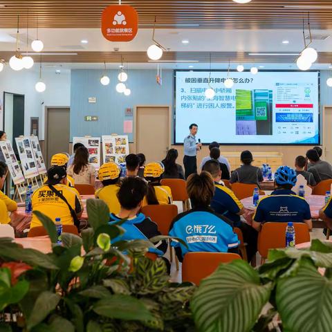 端午节《邀你回家》