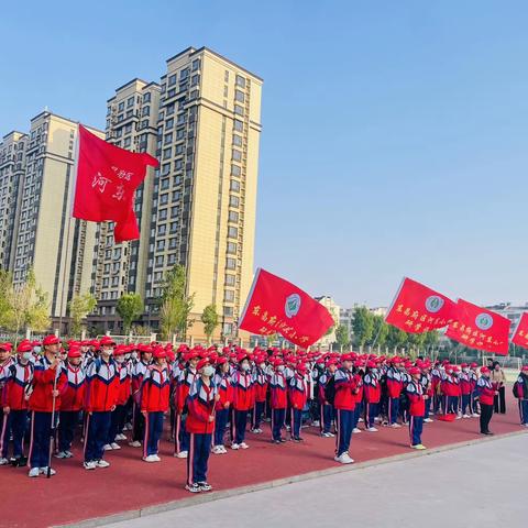 【聊城日报社小记者发展中心承办·东昌府区风貌街小学·研学旅行】X年级X班·追寻圣人足迹 感悟国学魅力