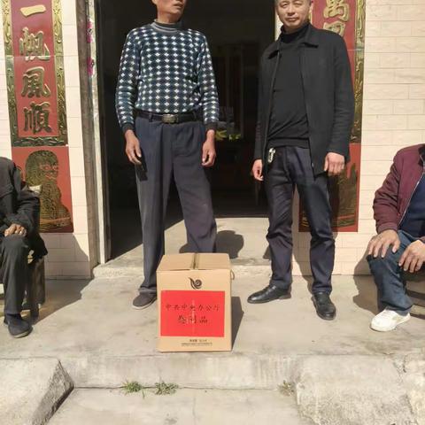 汪河村委新春走访困难家庭 真情关怀温暖人心