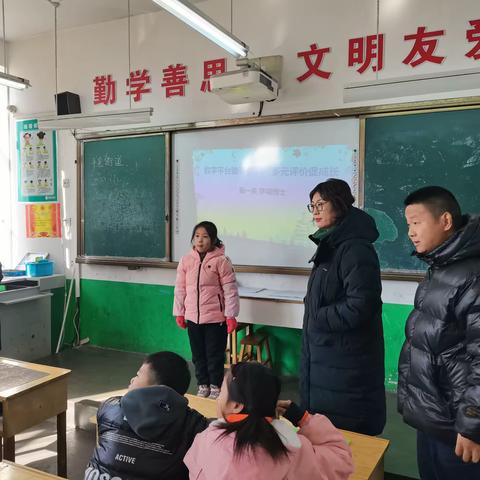 童趣闯关显素养，不着笔墨也生花——平邑街道第四小学二年级“无纸化”测试