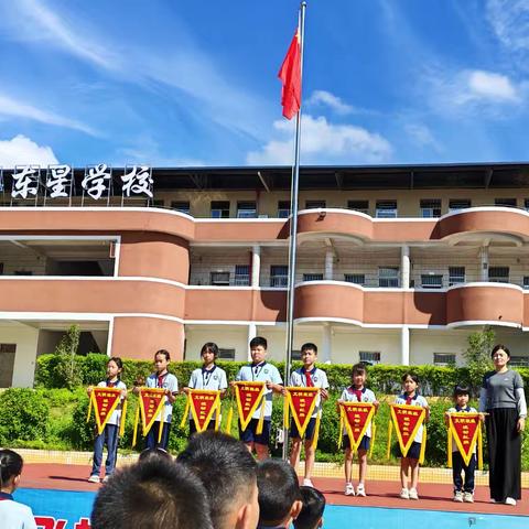 一起走过的十月小美好——湖镇镇东星学校201班