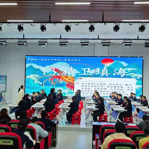 南宁市兴宁区 2025 年小学语文新教师培训活动（第二阶段）圆满举行