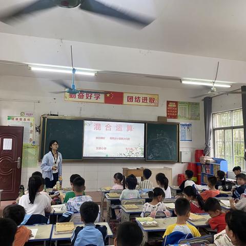 冷静分析，细心钻研——横州镇“东郭小学&江南小学”2024年春季学期第八次数学联片教研活动