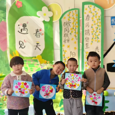【龙泉幼教·活动】温馨三月天 浓情三八节——龙泉街道中心幼儿园明月园开展三八妇女节主题教育活动