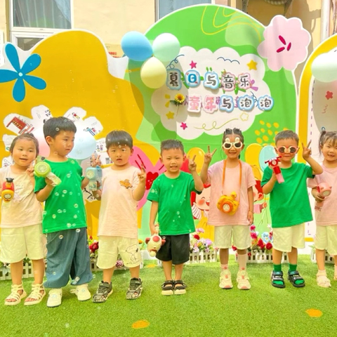【龙泉幼教·游戏周】仲夏狂欢   草坪乐动——龙泉街道中心幼儿园开展学前教育宣传月暨玩转童年活动