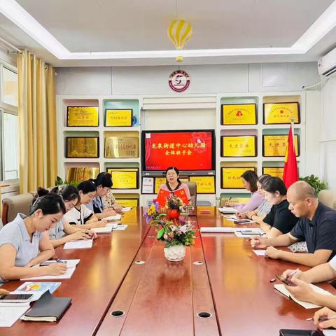 【龙泉幼教·社团】多彩社团 助力成长——龙泉街道中心幼儿园第三期社团活动