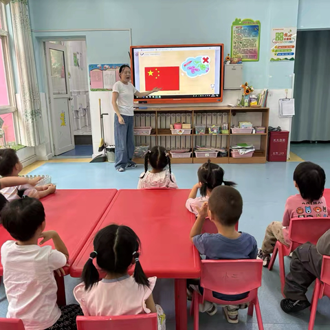 【龙泉幼教•爱国教育】勿忘九一八 传承爱国情 ——龙泉街道中心幼儿园开展“九一八”爱国主题教育活动