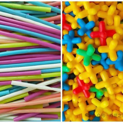 【龙泉幼教·项目化活动】小吸管 大变身——龙泉街道中心幼儿园中二班游戏课程故事