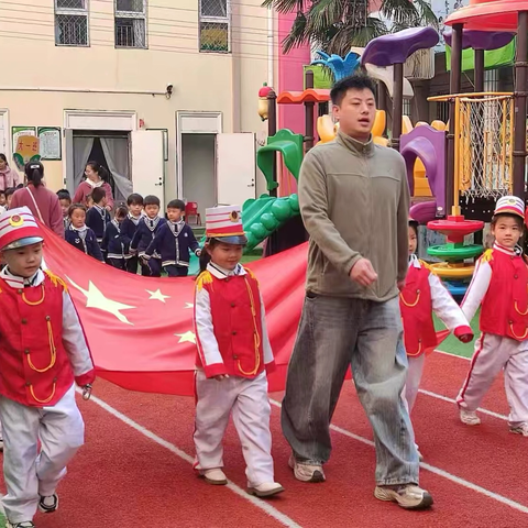 【六声和鸣·五育融合】阳光运动 悦享童年——龙泉街道中心幼儿园第六届啦啦操比赛