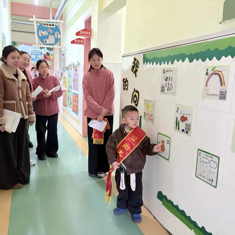 【龙泉中心园·活动】冬韵满墙   浸润童心—龙泉街道中心幼儿园冬季环创评比活动