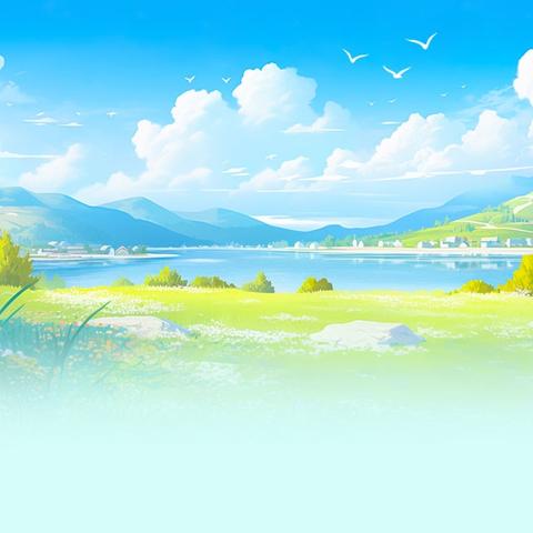 北桥外社区暑假公益班招募