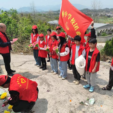 武冈市南桥中学开展清明祭扫英烈活动