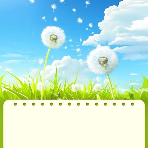 榜样叙事：五年级（一）《星芒聚成炬，少年踏歌行》