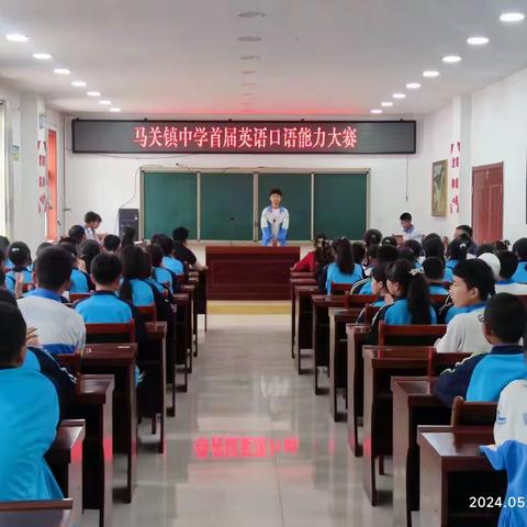 青春之声，梦想之翼——校园英文演讲比赛 Voice of Youth, Wings of Dreams，English Speech Contest