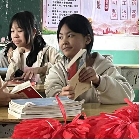 同读一本书《红岩》——传承红色精神的课堂实践