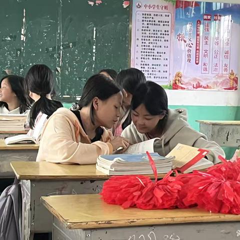 阅读社团《红岩》主题阅读活动纪实