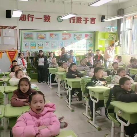经典润童心 丝韵满校园——上党区光明小学第五届校园文化艺术节系列活动之元旦经典诵读评比暨葫芦丝展示