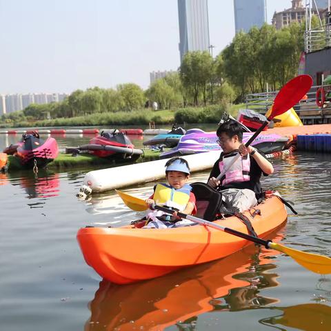 阳光消保送温暖，乘风破浪的夏天                       ——并州路支行皮划艇私享会活动