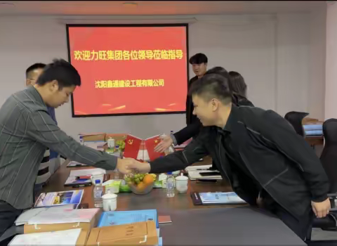 感恩厚爱 澎湃同行