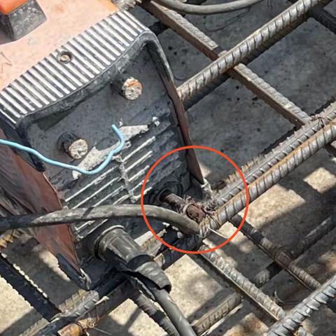 2024年04月29日“违章违约处理单”照片